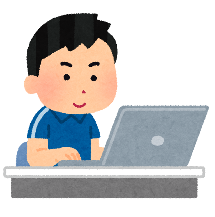 働く人